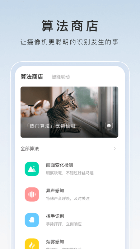 我要美脚社区贴吧截图